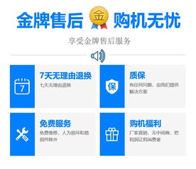 聚方机械 移动洗沙机直销定制，连接吉林与移动通信设备销售新篇章