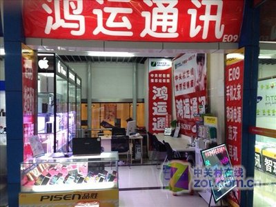 沈阳市场索尼Xperia Z2热销，卓越拍摄功能加持，价格低至3480元