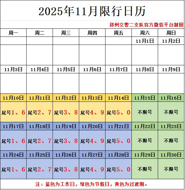 船长任逍遥:5大被&ldquo;严重低估的&rdquo;低价龙头股,低估值、低市盈率,值得关注收藏研究! 1、共进股份(603118),现价:9.03元,总市值:71.36亿,动态市盈率:15.28 公司亮点:国内大型的宽带通讯终端生产商。主营业务宽带通信终端设备、移动通信和通信应用设备等的研发、生产和销售。主要产品有宽带通信终端设备、移动通信和通信应用设备。 重点信号:【周线boll突破中轨】;【放量】;【.